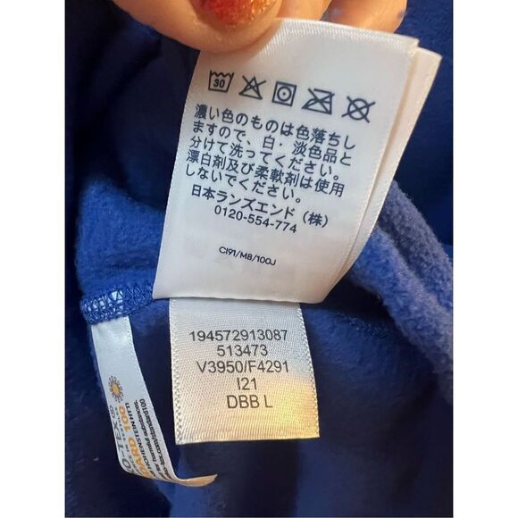 Lands End Blue Zipper Vest World Championship Breeders Cup Keeneland - Picture 6 of 11